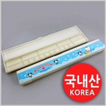 PGM1*^몰파레트 붓 케이스 붓통 미술보조 준비물 학생용 렛트 그림도구 보관 렛겸 우치 수납^*1췤pgm, a^^*옵션없슴