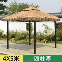 조립식원두막 정자 원두막 정원 야외 가제보 458448, 4X5 초가집