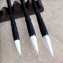 칠자삼양대중소호서필세트 해서예서안체대인초학 양모필 민화붓 채색붓 서예도구 서예붓세트 서예붓 캘리그라피붓 서예붓종류, 연필, 대중소 세트