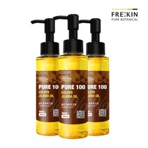 골든 호호바 오일 원액100%, 100ml 3개