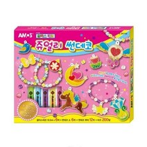 어린이 성인 컬러 스티커 만들기 쥬얼리 썬데코2