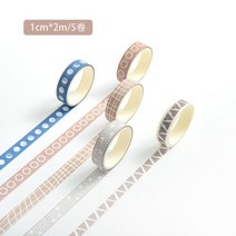 심플한 와시 테이프 스크랩북 문구 학용품 5 개상자, A