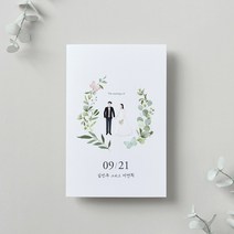 마음닷컴 청첩장 PK1901 봉투 스티커 포함, 100매 세트