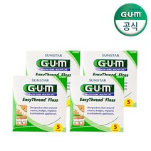 [선스타검] GUM 검 미니 교정 치실(5p) (3200D) 4개, 상세 설명 참조
