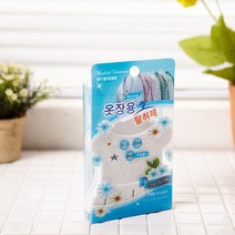 옷장탈취제 탈취제 방향제 옷장용 후리지아 해피룸