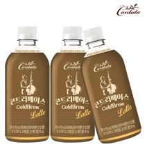 STNY_칸타타 콘트라베이스 라떼 500ml X 12개 대용량캔커피 페 인스턴 액상로스팅 음료 펫 업소용