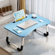 노트북 테이블 책상 접이식 좌식테이블 독서대 베드트레이 자취용 혼밥 혼밥 식탁 미니탁자, 핑크