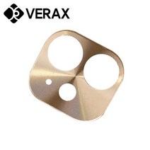 아이폰7 메탈 컬러 비비드 렌즈 캡 액정 필름 PF005, 상세설명 참조, 아이폰7 PF005/블루