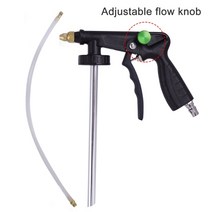 프라모델 도색 스프레이 부스 자동차 섀시 에어 브러시 페인트 접착제 자동 기갑 건 언더 건, 검정 조절 가능