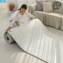 잘라쓰는 셀프시공 롤매트 (모던테라조) / 고려화학매트 알집매트 놀이매트 보들매트 틈새매트 셀프시공 롤매트, 110cm_200cm