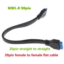 마더 보드 USB 3.0 20 핀 확장 댑터 케이블 커넥터 남성 익스텐더, 04 black straight_01 0.5m