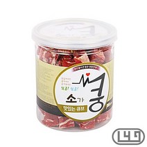 싼 펫마른간식 미니핀 간단 시바견 가성비 비숑 큐브, 상세페이지 참조