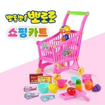 보라매완구 뽀로로 쇼핑카트, Free-단일사이즈-1개