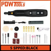 5 속도 무선 전기 드릴 3.7V USB 미니 조각 연마 펜 충전식 배터리 목공 도구 공구 일렉트릭 diy 가구 나무 용품, 01 Set 1