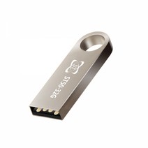 에스티원테크 ST50 32G USB 메모리 실버