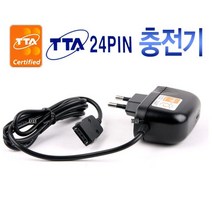 국산 인지 24핀 TTA 가정용 AC 충전기 4.2V 750mA, 블랙, 1개