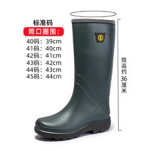 낚시방한장화 바낙스선상장화 겨울 낚시 바다 내피, 40, 그린