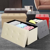 서랍형 책장 쇼파 윈도우시트 서랍 쇼파 현관 벤치 수납 형 의자 소파 접이식, 패브릭벤치/핑크