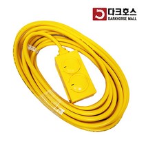 전기연장선 캠핑용 연장선 작업선 리드선 방수커버 케이블 접지 2구 10호-50호 2.5SQ, 10호(약9m), 1개