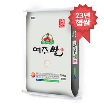 [23년 햅쌀] 대왕님표 여주쌀, 1포, 10KG
