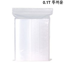 지퍼백 12X17cm 100매 PE 두꺼운 비닐팩 0.1T