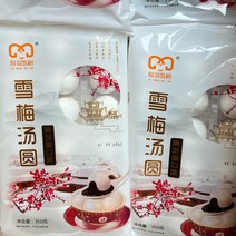 금성식품 중국식품 전통간식 참깨 흑깨탕원350g