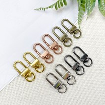 헤세드 5컬러) 8.5mm 자물통 개고리 (2개), 5가지전부