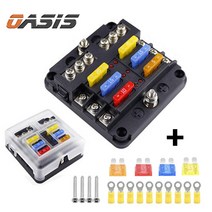 휴즈박스 6구 12구 휴즈홀더 접지 차량 자동차 ATO DIY 퓨즈박스, A41:접지형 6구 휴즈박스