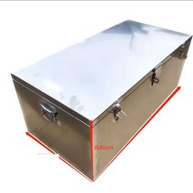 차량용 공구함 보관통 적재물 수납함 공구집 화물차, 90/50/40 1.5 cm