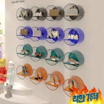 아크릴 진열 전시 신발 전시대 매장 인테리어 진열대, 파란색(투명)