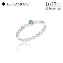 로이드 로이드 Blue L-Diamond 엔드리스 포인트 18k 반지 LRF22053D뉴코아창원점