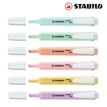 스타빌로 스윙쿨 파스텔 형광펜, 144 밀키옐로우