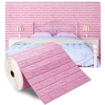 폼블럭벽지 방한폼 단열 포인트 벽돌 DIY 3D 벽돌 롤 자기 접착 벽지 화이트/블루/핑크/그레이 부드러운, 03 카키_01 70x100cm