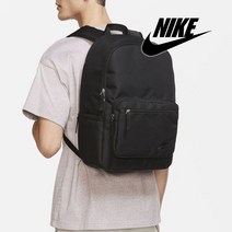 나이키 깔끔한 성인공용 헤리티지 백팩 2컬러