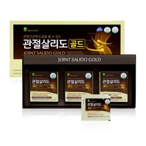 애플트리김약사네 관절살리도 관절건강 21일분, 1박스