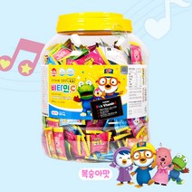 뽀로로비타민 C 500정 대용량비타민 건강기능식품 어린이캐릭터 키즈비타민 개별포장 선물용 약국판매용 원통형포장, 1개