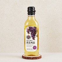 CJ 포도씨유 500ML