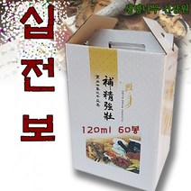 생명나무건강원 (120ml 60봉) 십전보 십전대보탕, 120ml 60봉, 120ml