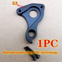 1pc 자전거 기어 리어 디레일러 행거 메리다 mtb 142x12 빅 7 빅 나인 스물 하나 60 카본, CNC 행거