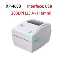 바코드출력기 바코드프린터 바코드기계 끼움라벨제작 케어라벨프린터 도매 Xprinter XP-460B 152 미리메터/, 01 White USB_04 영국 플러그