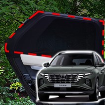 기어가 차박 모기장 방충망 투싼 NX4, SUV/RV-1열(좌+우)+세차타월