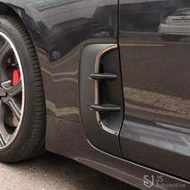 JS automotive 스팅어 & 스팅어 마이스터 도어 에어덕트 카본 튜닝 몰딩 데칼스티커 인테리어 가드 보호 기스방지 용품, 실버카본