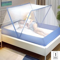 벙커 침대 텐트 접이식 방충망 침대 캐노피 휴대용 안티 ting 텐트 커튼 홈 침실 장식, 01 Sky Blue