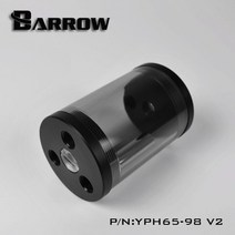 98 135 220 300mm 65mm 직경 원통형 수냉식 탱크 액세서리 전체 아크릴 물 탱크 수냉식 컴퓨터, White_98mm, 상세 설명 참조2, 상세 설명 참조2