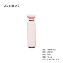 플라스틱 뷰러 휴대용 미니 속눈썹 컬링 뷰티 도구 아이컬, JMJ171-핑크