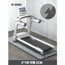 방음 매트 실내 층간 소음 방지 런닝머신 스포츠 충격매트, C