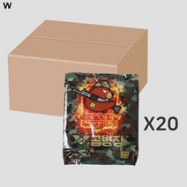 핫팩 x 붙이는핫팩 흔드는핫팩 용품 주머니핫팩 일회용핫팩 겨울 특대 명장핫팩 불난로