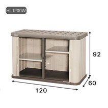 다용도 야외 수납함 농기구 보관함 야외창고 차고 정리 창고, J