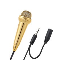 ASMR마이크 유튜브 마이크 방송 장비 휴대용 합금 녹음 전화 컴퓨터 핸드헬드 마이크 콘덴서 미니 가라오케, 01 gold