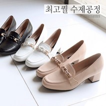 [바닐라슈] 파론드 소프트 매듭장식 탄력창 로퍼 펌프스(5cm)